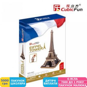 Фото №2 - 3D пазл CubicFun Эйфелева башня (MC091h)