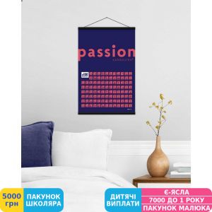 Фото №3 - Мотивационный скретч-постер #100Bucketlist KAMASUTRA passion (100KAM)