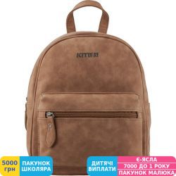 Фото - Рюкзак для підлітка модний Kite Fashion, для дівчинок, коричневий (K19-2555-5)