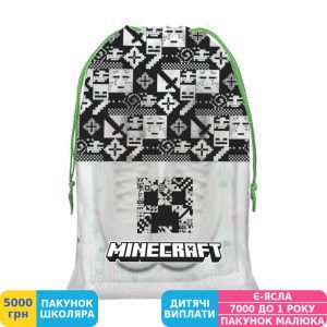 Фото №1 - Сумка для обуви Yes SB-16 Minecraft (533530)