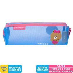 Фото - Пенал мягкий Yes PH-34 Line Friends Pretty Choco (533692)