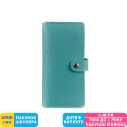 Фото - Портмоне BlankNote 7.0 Тиффани, бирюзовый (BN-PM-7-tiffany), кожаный