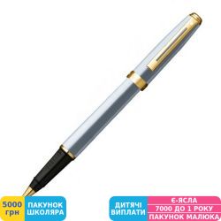 Фото - Ручка подарочная роллер Sheaffer PRELUDE Brushed Chrome GT RB (Sh342015)