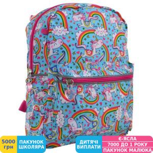 Фото №3 - Рюкзак дитячий Yes K-32 Rachell Pattern, двосторонній, для дівчаток (556849)