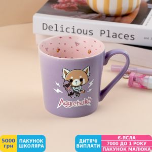 Фото №3 - Чашка Kite Aggretsuko, 400 мл (AR25-216-2)