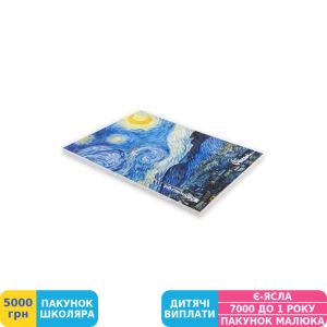 Фото №8 - Скетчбук Manuscript Van Gogh 1889 S (M - VG1889S)