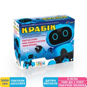 Фото №2 - Розумний робот конструктор DIY BitKit Крабік (16771)