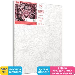 Фото №2 - Картина за номерами ROSA START Тварини 7.105, 35x45 см (N00013388)