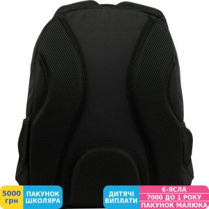 Фото №3 - Рюкзак школьный GoPack Education, для мальчиков (GO22-175M-6)