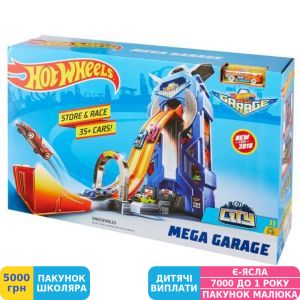 Фото №1 - Мегагараж для машинок Hot Wheels (FTB68)