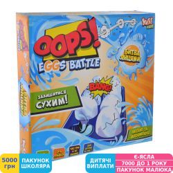 Фото - Игра настольная Yes Kids Oops! Битва яйцами (953765)