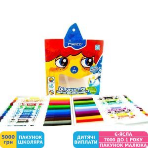 Фото №2 - Фломастери Marco Super Washable, 24 кольор. (1630-24CB)