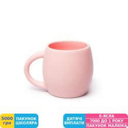 Фото - Чашка Orner Pink, 450 мл (orner-0697)