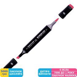 Фото - Маркер спиртовой Finecolour Brush 355 красная помада R355 (EF102-355N)