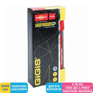 Фото №3 - Ручка шариковая Unimax Topgrip, 0,7 мм, красная (UX-148-06)