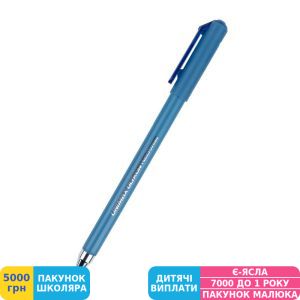 Фото №1 - Ручка шариковая Unimax Ultron Neo 2х, 0,7 мм, синяя (UX-150-02)
