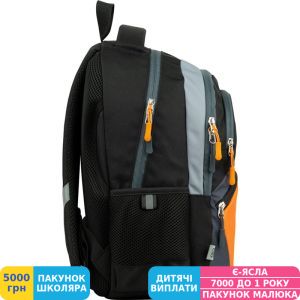 Фото №12 - Рюкзак школьный GoPack Education, для мальчиков (GO22-175M-6)