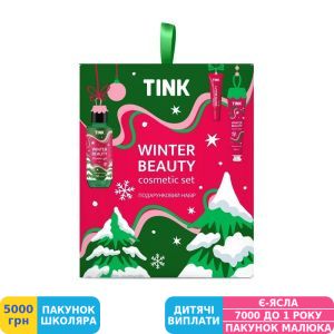 Фото №2 - Подарунковий набір Tink Winter Beauty, 3 предмети (289958)