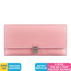 Фото - Тревел-кейс BlankNote Journey 2.0 Розовый (BN-TK-2-pink-peach), кожа