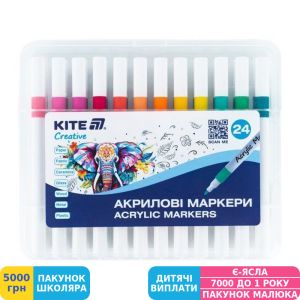Фото №1 - Набір маркерів акрилових Kite Creative, 24 кольори (K-1157)