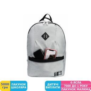 Фото №4 - Рюкзак молодіжний Cool For School (CF86759)