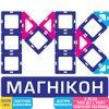 МАГНИКОН