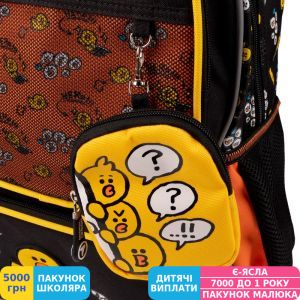 Фото №11 - Рюкзак школьный для подростка ортопедический Yes TS-46 Line Friends, для девочек (559444)