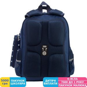 Фото №2 - Рюкзак для підлітка ортопедичний Cool For School, для дівчаток (CF86731-02)