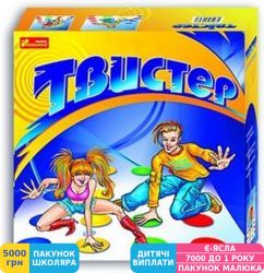 Фото - Игра Ранок "Твистер"