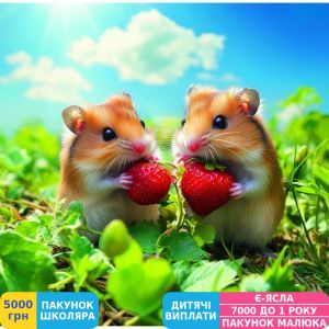 Фото №6 - Календарь настенный Helma 2026 Little Fun, 30x30 см (LP04-26)