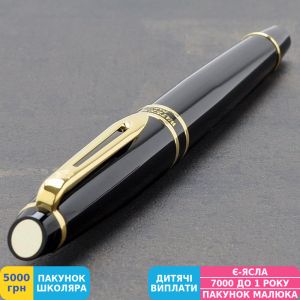 Фото №3 - Ручка подарочная перьевая Waterman EXPERT Black FP F (10 021)