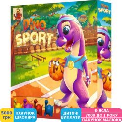 Фото - Игра настольная Bombat Game Dino Sport (4820172800231)