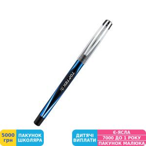 Фото №2 - Ручка гелевая Unimax Top Tek Gel, 0,5 мм, синяя (UX-133-02)