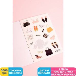 Фото №8 - Стикербук CHIORI pink (R1123)