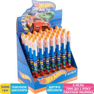 Фото №3 - Ручка масляна Kite Hot Wheels, 0,7 мм, синя (HW17-033)