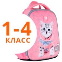 Фото Шкільні рюкзаки для 1-4 класу