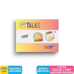 Фото - Розмовна гра Dream&Do Talks Friends, англ. версія (DDTAen-Friends)