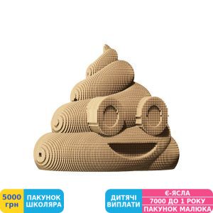 Фото №6 - 3D пазл скульптурный Cartonic Poop (CARTMPOO)