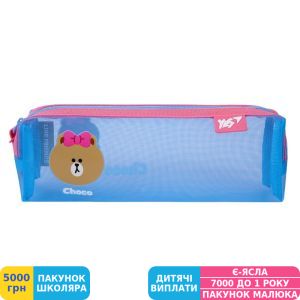 Фото №3 - Пенал м'який Yes PH-34 Line Friends Pretty Choco (533692)