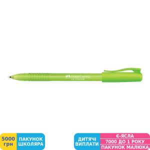 Фото №2 - Ручка-роллер Faber-Castell CX Colour, салатовая 247062 (25446)