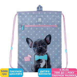 Фото №4 - Сумка для обуви Kite Education Studio Pets, с карманом (SP24-601M-3)
