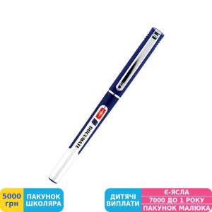 Фото №2 - Ручка кулькова Unimax Documate, 1,0 мм, синя (UX-120-02)