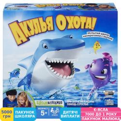 Фото - Гра настільна Hasbro Полювання на акул, рос. (33893121)