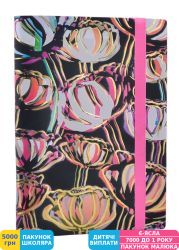 Фото - Ежедневник Leo Planner 2018 Magic, черный (251777)