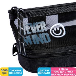 Фото №3 - Пенал м'який Yes PH-36 Never Mind (533798)