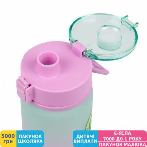 Фото №6 - Бутылка для воды Yes Glamour soft touch, 600 мл (707959)