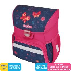 Фото - Ранец школьный для первоклассника Herlitz Loop Butterfly Dreams, для девочек, синий (50008070)