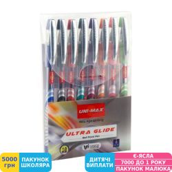 Фото - Ручка кулькова Unimax Ultraglide, 1 мм, набір, асорті (UX-116-20)