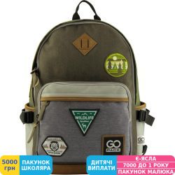 Фото - Рюкзак GoPack 135 (GO19-135L-1)