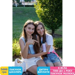 Фото №3 - Міцелярна вода MiniMi, 150 мл (7988)